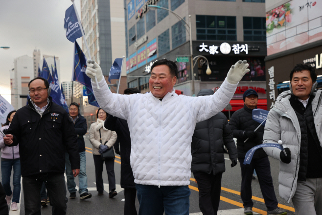 김산군수