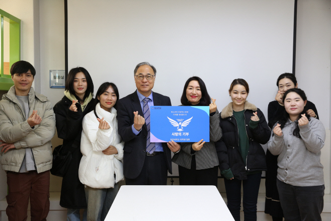 20231117_청운대 대외교류처,