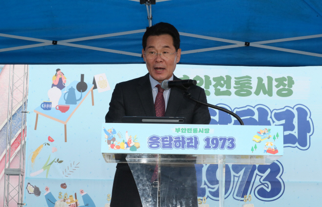 시장가요제