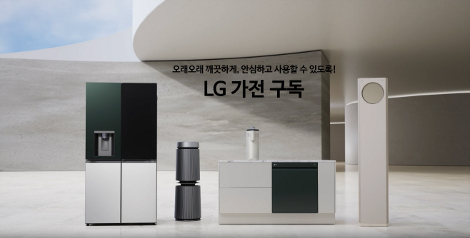 ㅇ