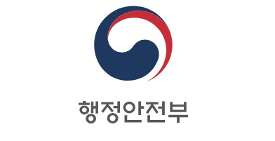 행안부