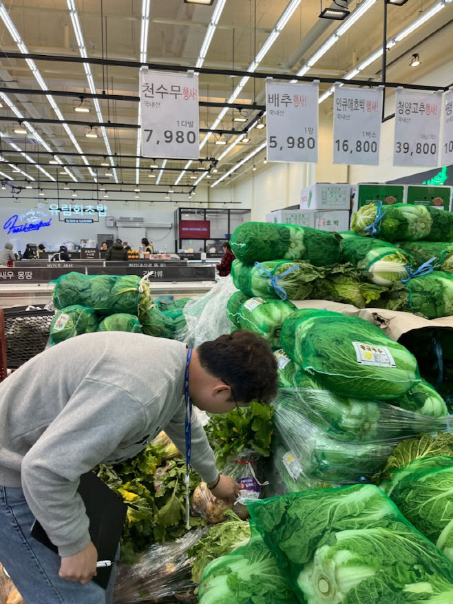 원산지 표시 점검