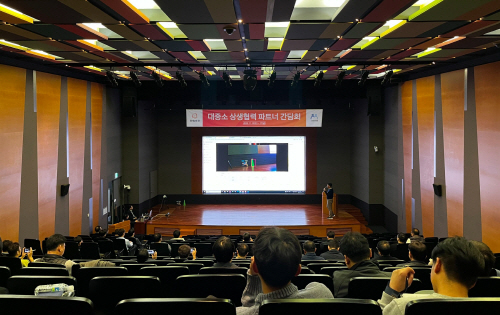 사본 -사진.