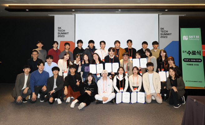 SKT