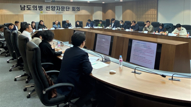 전남도