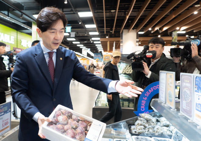 박성훈 차관 수산물 물가 동향 점검