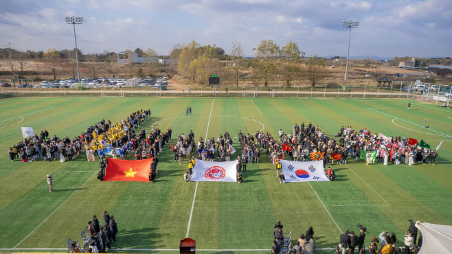 다문화 선도도시로 _우뚝’ (베트남 축구대회) (1)