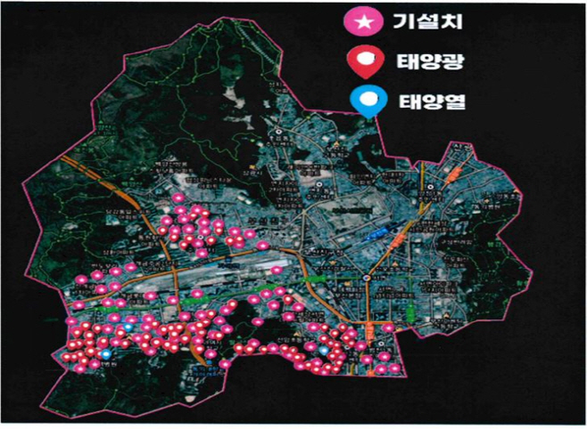 부산진구 신재생 에너지 재생마을 사업대상지