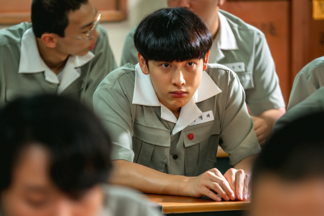 임시완