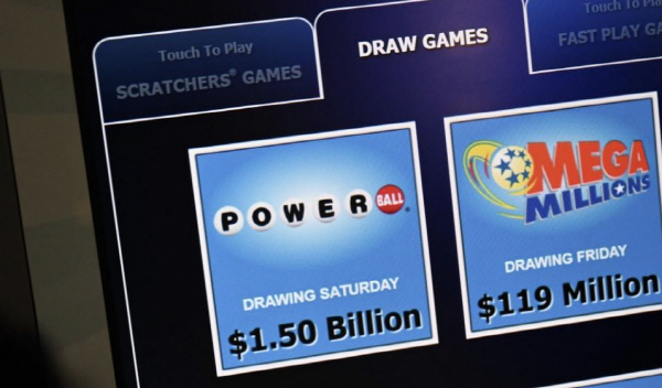 파워볼
