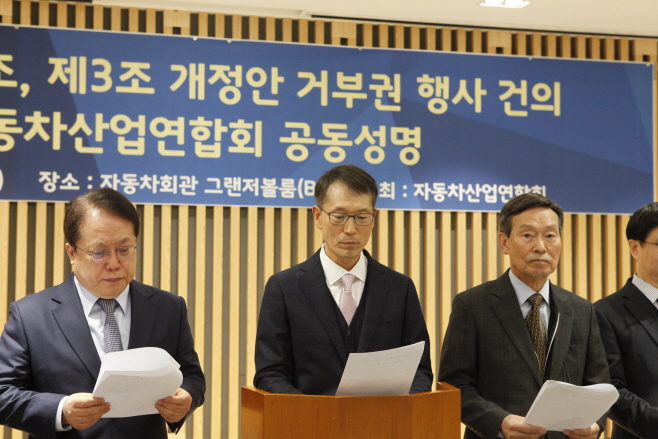 3. 강남훈 KAIA 회장