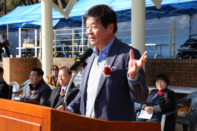 20231120_청운대, 한마음체육대회