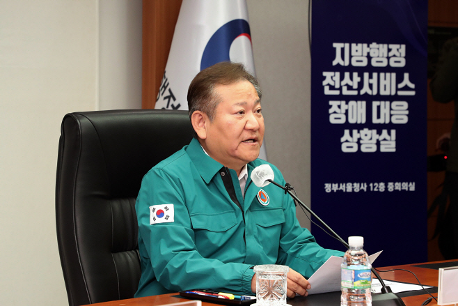 모두발언 (1)