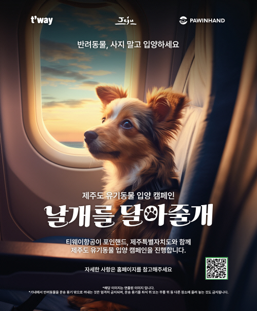 사본 -Photo_4