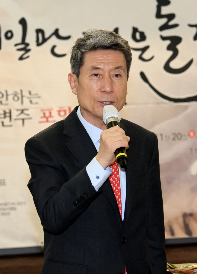 KakaoTalk_20231120_194437155_21