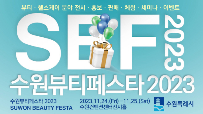 포