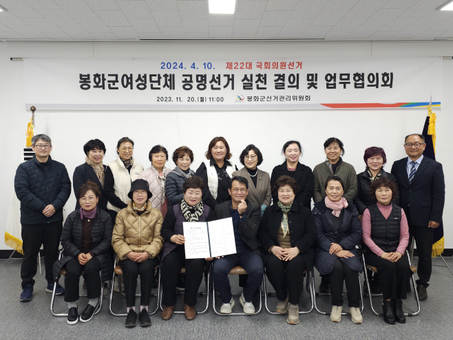 업무협의회 사진