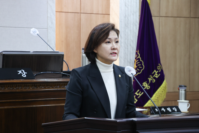 300회5분발언2