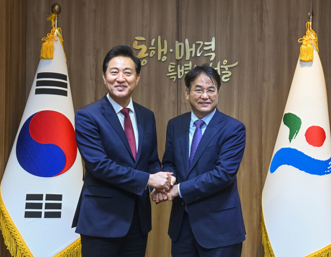 '메가시티 서울' 논의 위해 만난