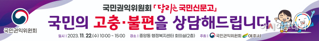 여주시