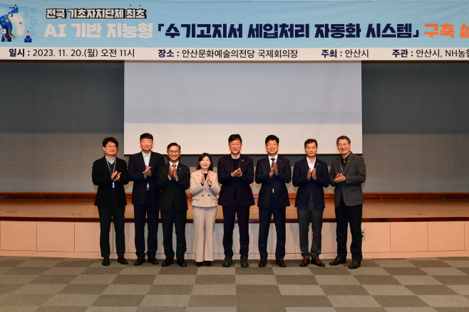 사진1