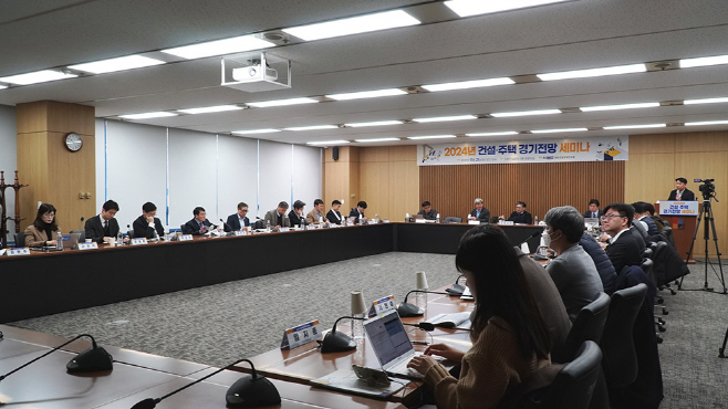 4_전경3_제1발제