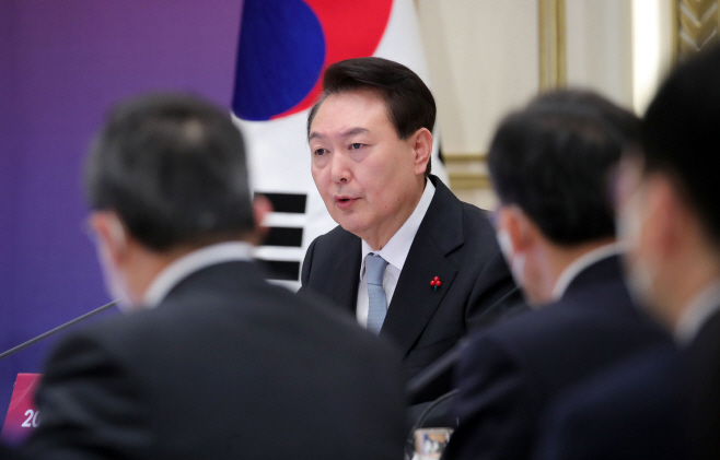 국민경제자문회의 발언하는 윤석열 대통령<YONHAP NO-2356>