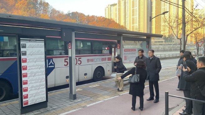 (11.21)(사진) 용인 강남대역 광역버스 혼잡구간 현장점검