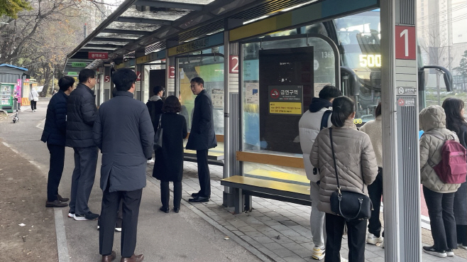 (11.21)(사진) 용인 기흥역 광역버스 혼잡구간 현장점검