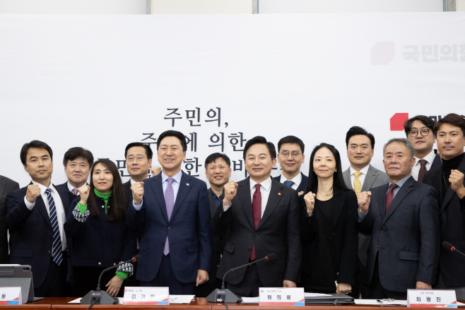 노후계획도시특별법_연내_통과_촉구를_위한_주민_간담회_-_5