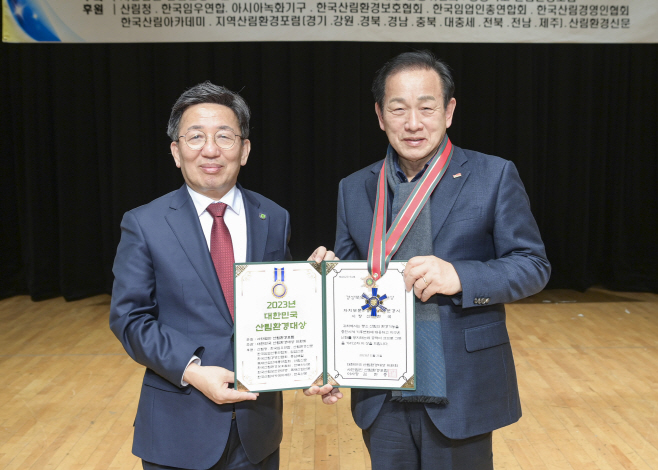 1121 실과소 사진자료2(문경시,