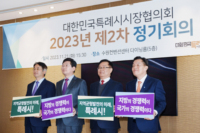 시장