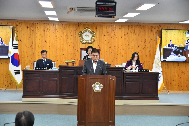 이상익 군수 시정연설