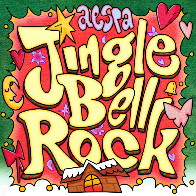 에스파 싱글 'Jingle Bell Rock' 디지털 커버 이미지