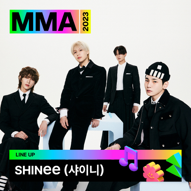 [멜론] MMA2023_샤이니