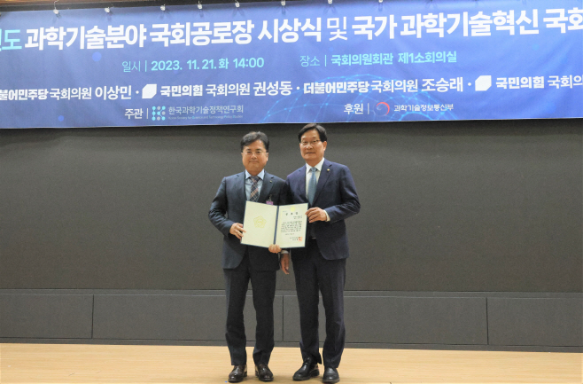포스코플로우