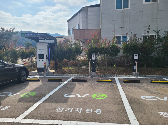 전기자동차 충전