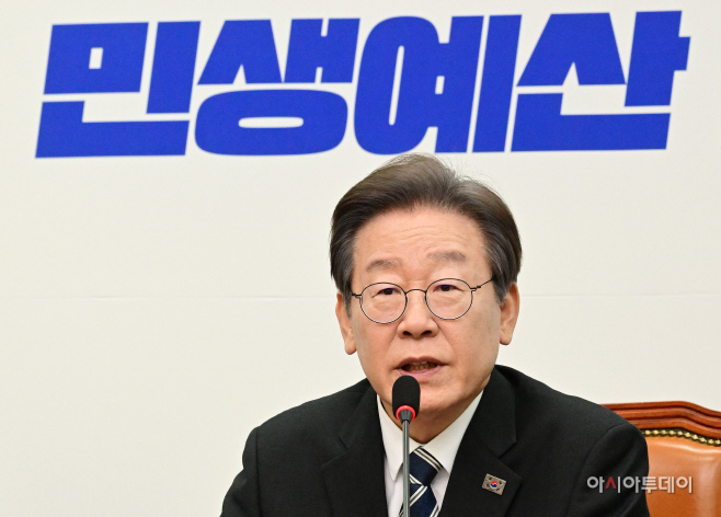 [포토] 이재명 대표 