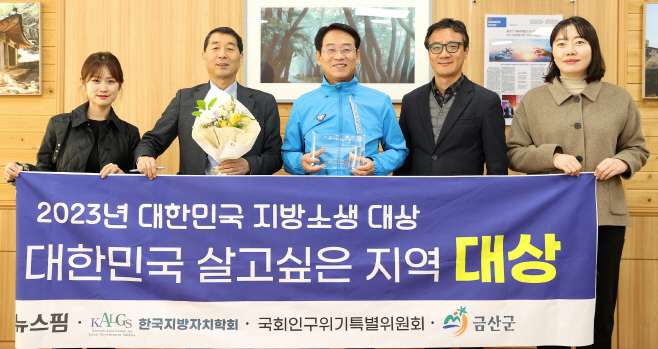 강진군