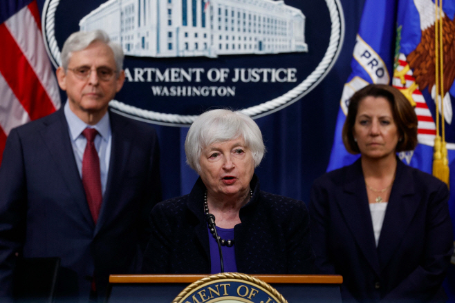 US-AG-GARLAND,-TREASURY-SECRETARY-YELLEN-ANNOUNCE-CRYPTOCURRENCY