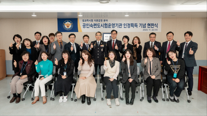 KakaoTalk_20231122_115324590_04