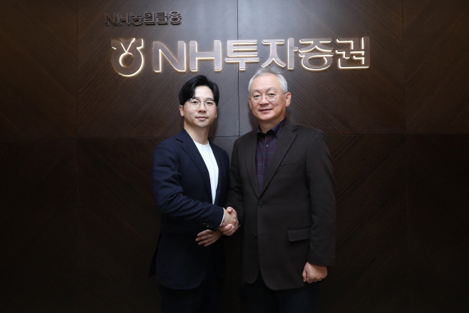 콴텍-지분투자-보도사진V1