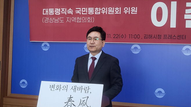 KakaoTalk_20231122_143319311