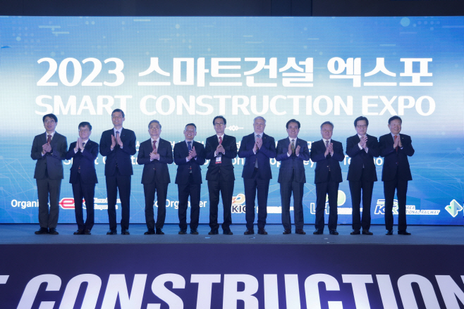 관련사진 2