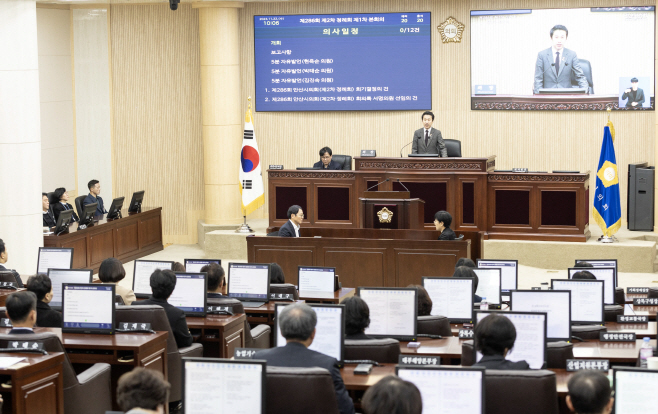 사진-제286회 제2차 정례회 개회 (2)