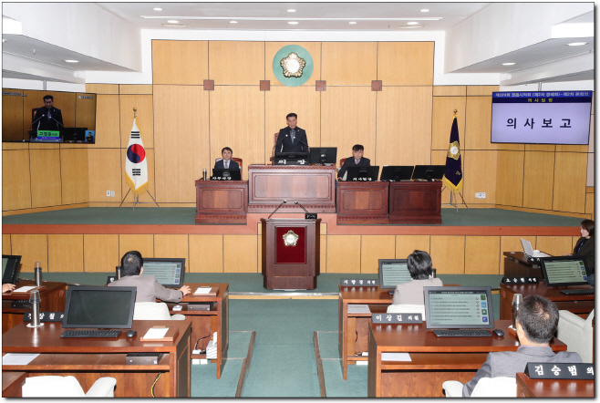 제2차 본회의