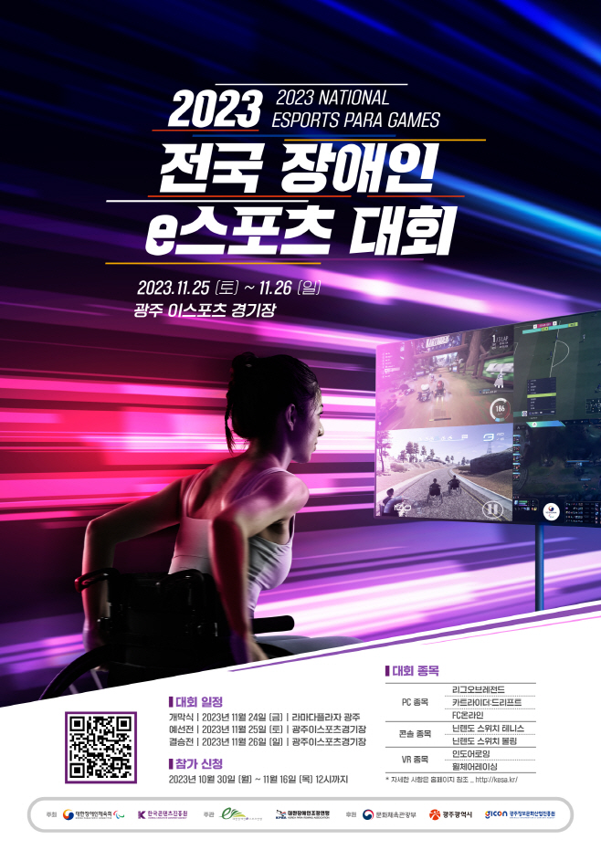 시안
