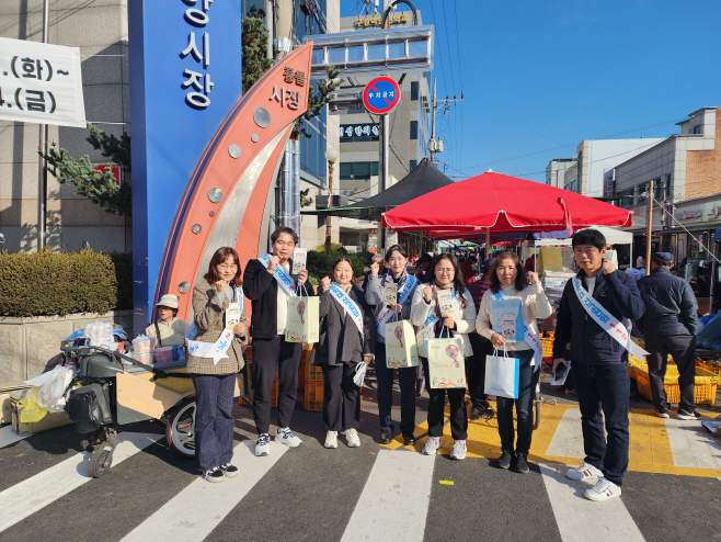 (아이여성행복과)아동학대 예방 캠페인