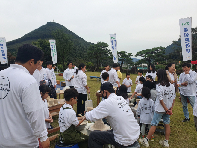 백산헤리티지연구소, 2023년 생생문화재 사업