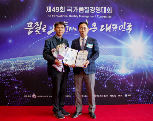 사본 -(사진)현대엘리베이터